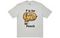 PALACE FW22 Pets Are Key T-Shirt Grey Marl T