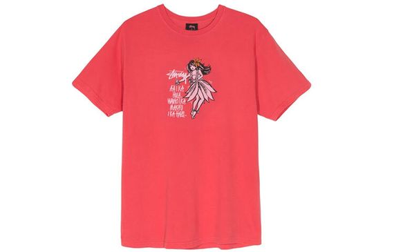 Stussy Dare To Dance T
