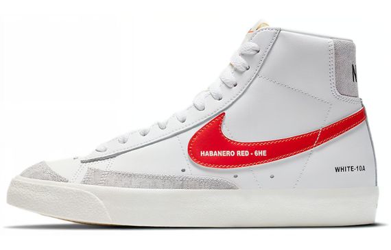 Nike Blazer 77 &quot;Color Code&quot;