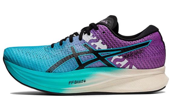 Asics Magic Speed 2.0 Ekiden