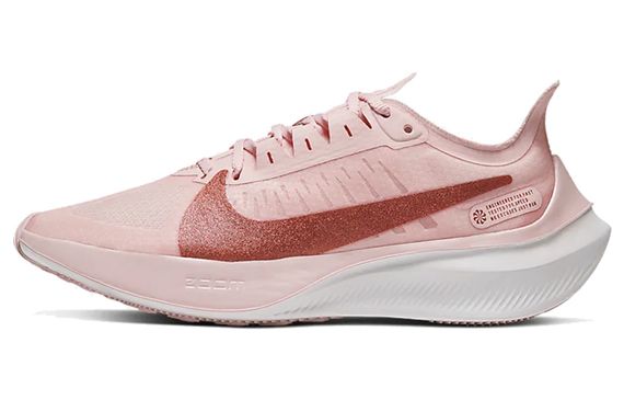 Nike Zoom Gravity 1 PU