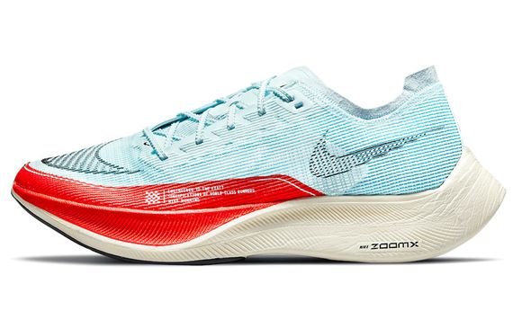 Nike ZoomX Vaporfly Next% 2 ice blue