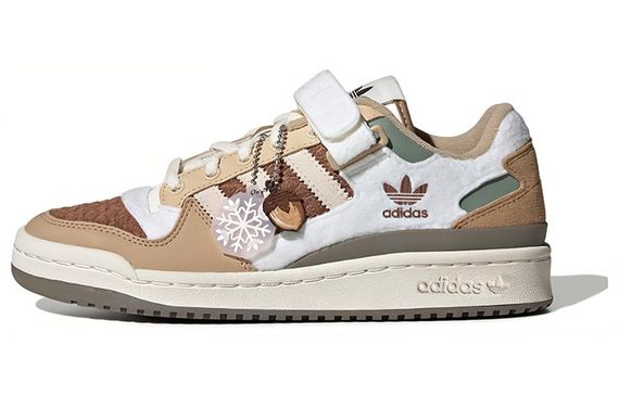 Adidas originals FORUM