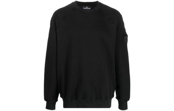 STONE ISLAND SS23 Shadow Project Logo