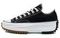 Converse Run Star Hike