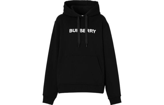Burberry SS22