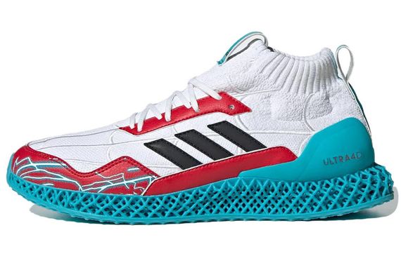 Adidas ULT MID MARVEL