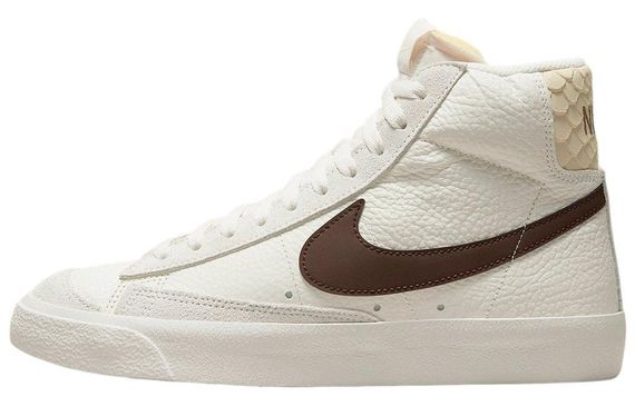 Nike Blazer