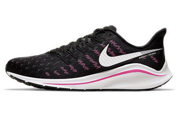 Nike Air Zoom Vomero 14