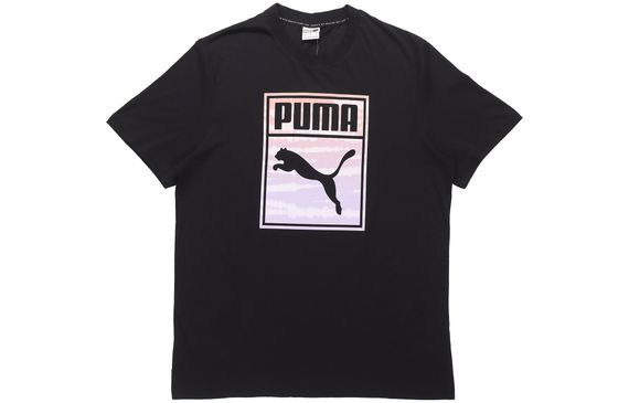PUMA T