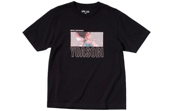 UNIQLO T