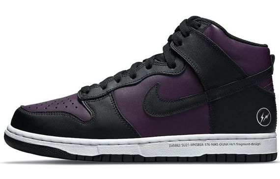 Fragment Design x Nike Dunk &quot;Beijing&quot;