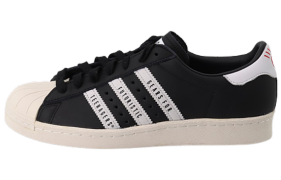 Adidas originals Superstar 80s Human Made
