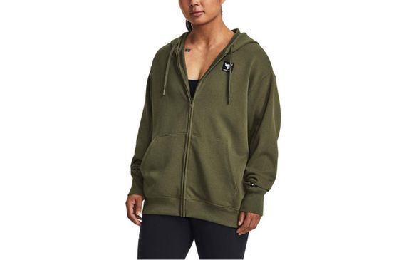 Under Armour