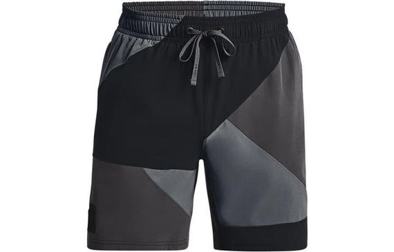Under Armour