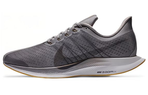 Nike Pegasus 35