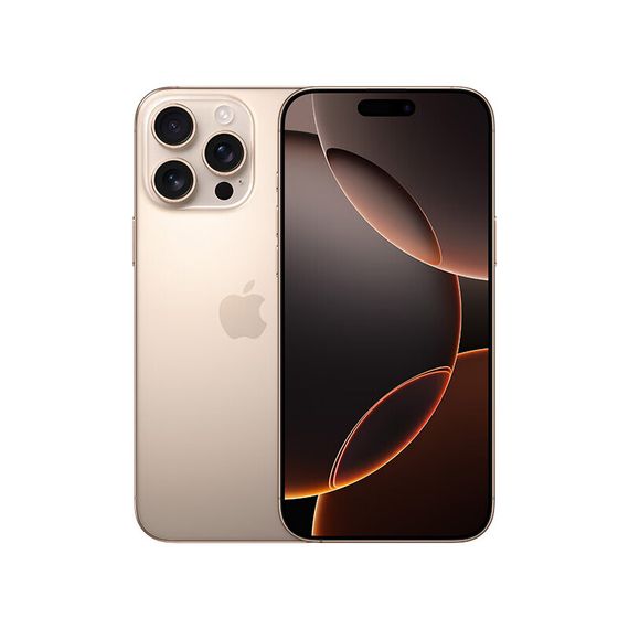 Apple iPhone 16 Pro Max 5G