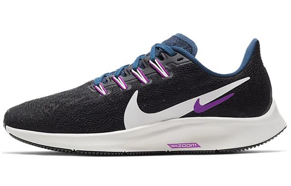 Nike Air Zoom Pegasus 36