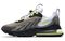 Nike Air Max 270 ENG