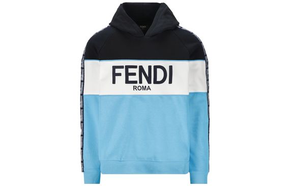 FENDI SS23 Logo