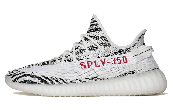 Adidas originals Yeezy Boost 350 V2 &quot;zebra&quot; 2019