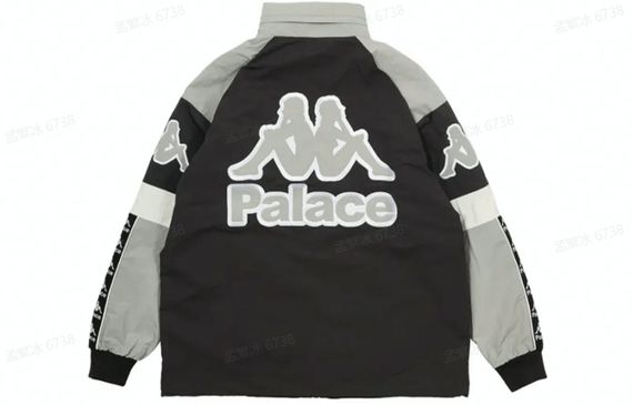 PALACE x Kappa FW21 Warm Up Jacket Black logo
