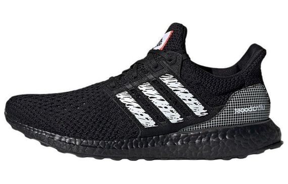 Adidas ULT U