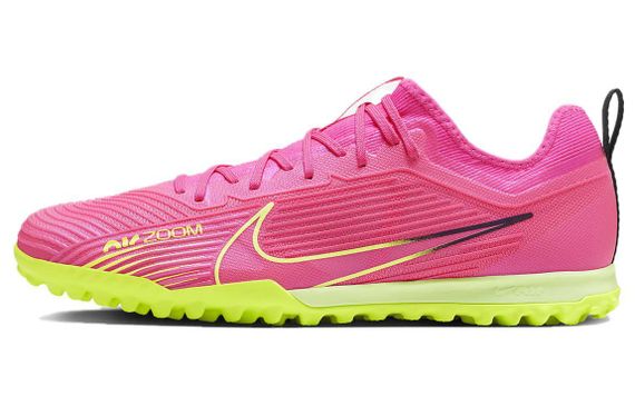 Nike Mercurial Vapor 15 Pro TF（ ）