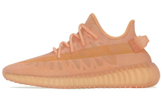 Adidas originals Yeezy Boost 350 V2 &quot;Mono Clay&quot;