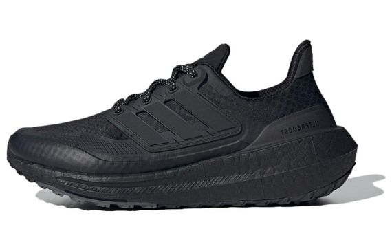 Adidas ULT BOOST